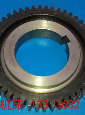 滕州ZX50C钻铣床齿轮 ZX7550CW ZX6350C主轴变速箱单联齿轮配件