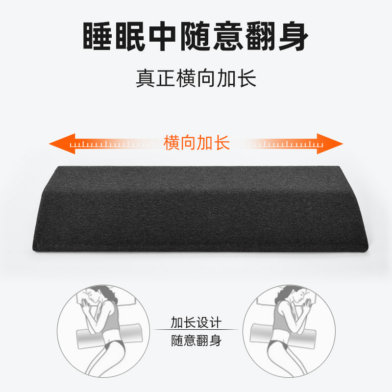 腰枕床上睡眠靠垫腰椎间盘突出垫腰睡觉专用腰部支撑护腰睡垫腰托
