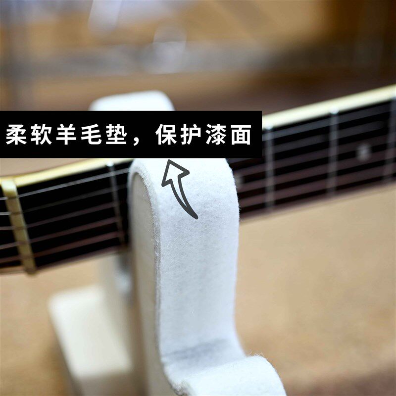 民谣木吉他琴颈托电吉他乐器维修琴托支架旅行吉他古典琴维修工具
