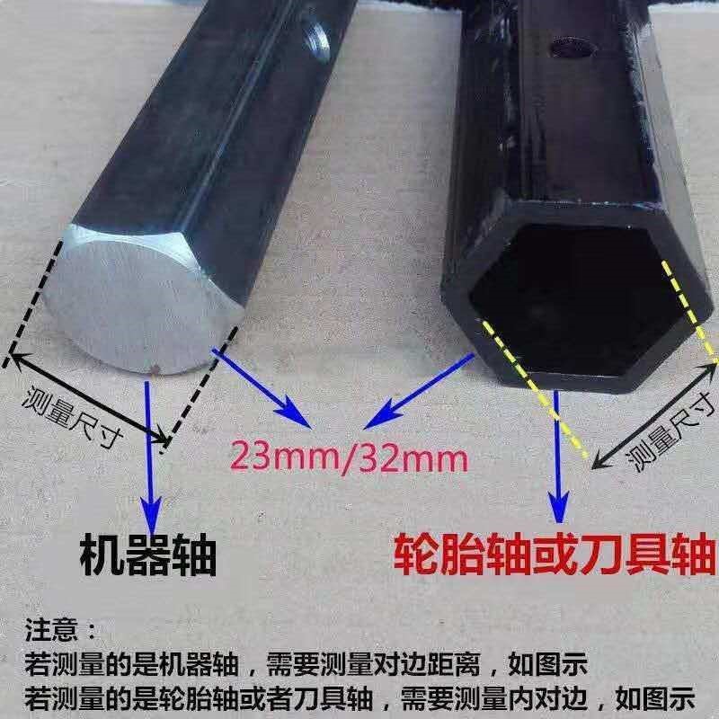 微耕机行走轮微耕机配套农机具防滑小铁轮耕地机行走轮配件爬行轮