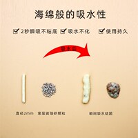 尤品滋混合猫砂植物豆腐猫砂+紫裂岩除臭无低尘结团细砂6L竹炭