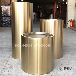 圆形不锈钢花盆 金属圆筒花瓶  落地花器摆件 花钵花箱园艺花盆套