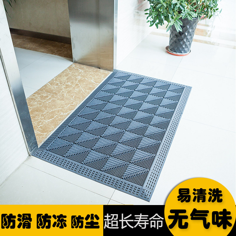 室外防滑门口地垫户外防尘塑料地毯入户脚垫防水门外迎宾除尘门垫