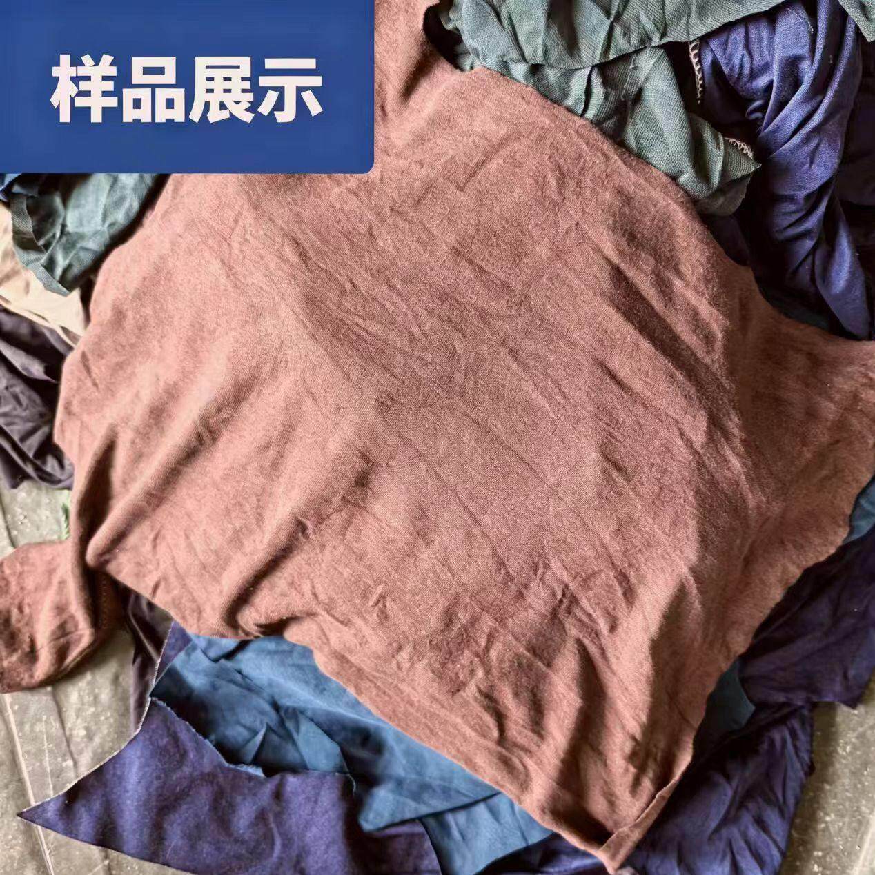 擦布纯棉工业抹杂CWL色全棉超机吸吸水不掉毛汽修布车擦油布擦油