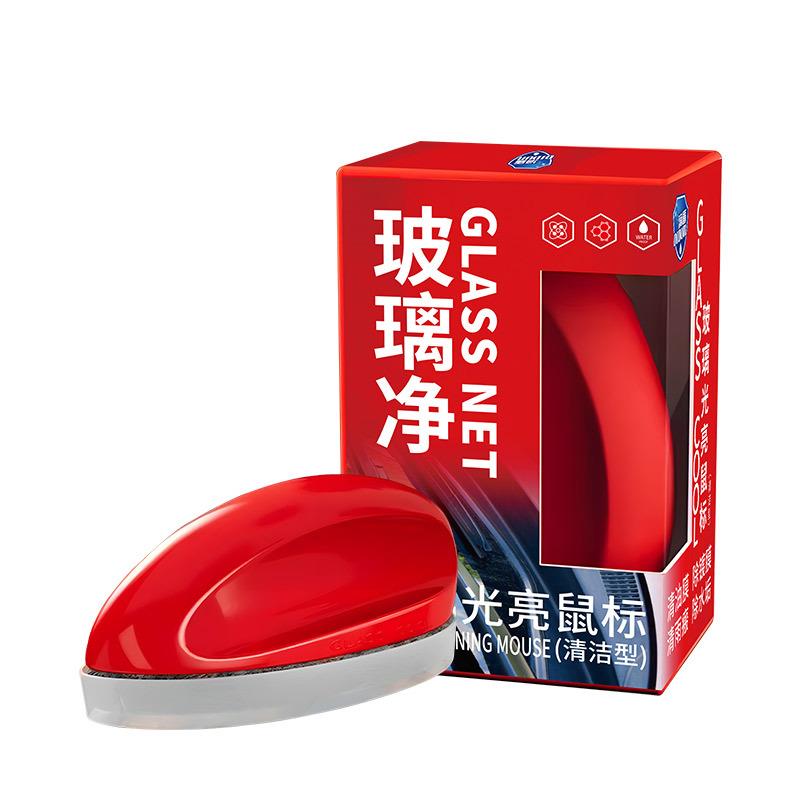 玻缡爽玻璃光亮滑鼠镀膜镀晶去除强效玻璃清洁/油膜去除强力去污