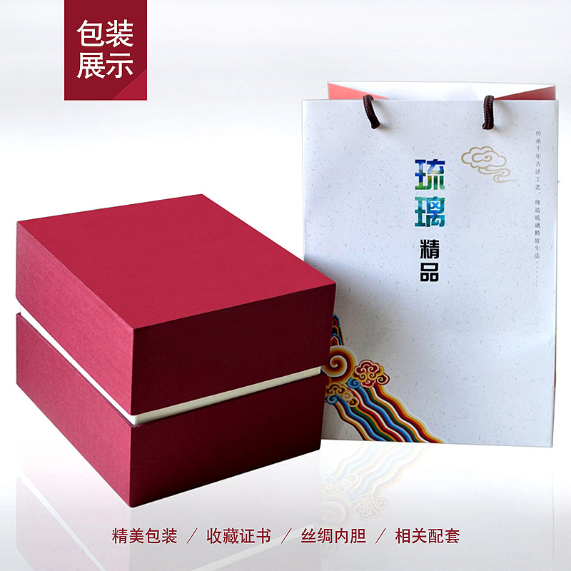 高档礼品定制logo送领导客户老师茶罐退休纪念品实用餐饮具茶具
