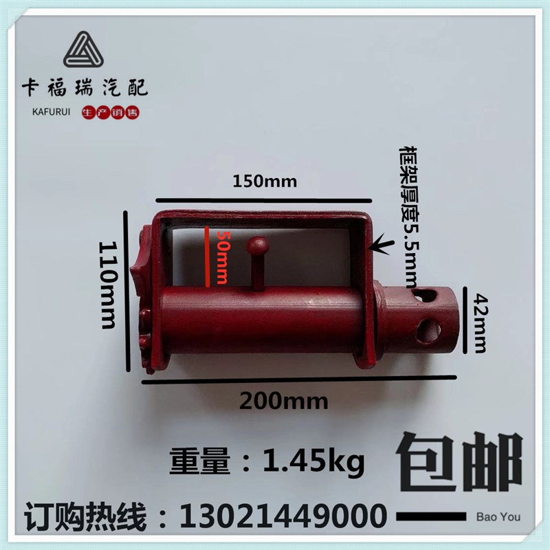 紧绳器 货车焊接紧绳器通用捆绑焊接收紧器拉紧器包邮 挂式免焊接