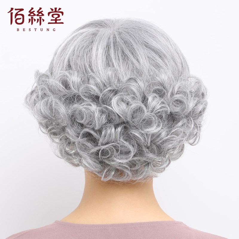 佰丝堂中老年花白假发短发女慈祥妈妈花白色老年人奶奶款短卷发