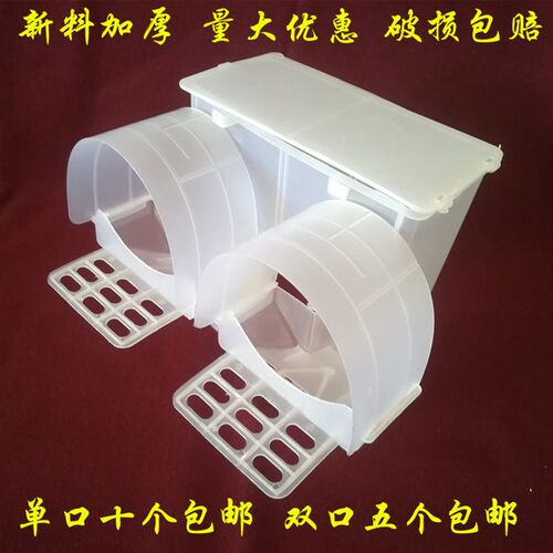 鸽子自动喂食器大容量料槽自动单双料盒食槽防扒料鸽子用品用具