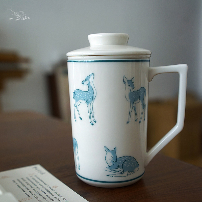 皇小小 小鹿杯 陶瓷水杯便携茶杯 办公室家用马克杯茶具