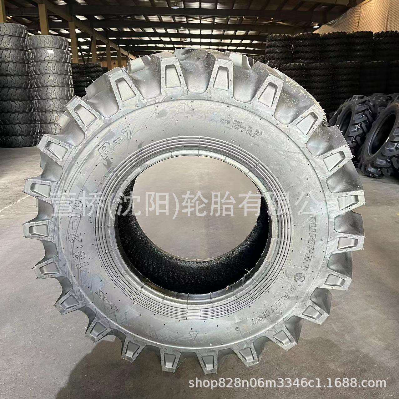 甲字轮胎14.9-48 ARMOUR