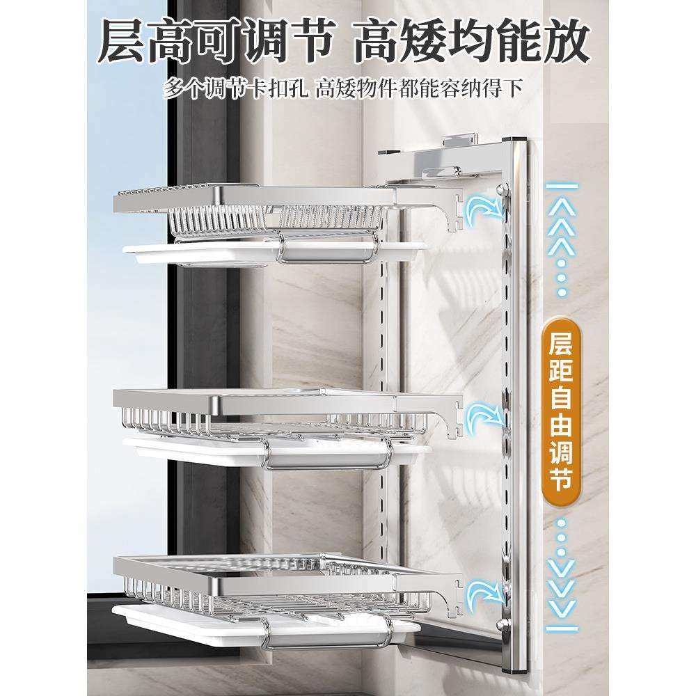 厨房不锈钢碗碟架壁挂式置物架免打孔碗柜放筷子碗盘子沥水收纳架