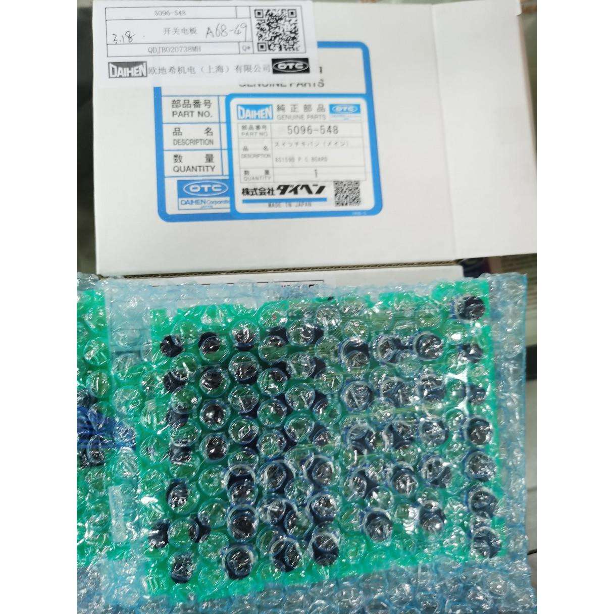 OTC机器人A2/AX示教盒/示教器开关电板UM215/5096-548