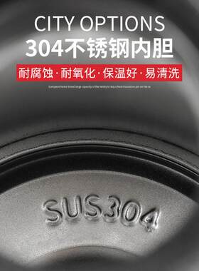 304不锈钢真空保温壶家用茶壶饭店餐厅保暖热水壶便携旅行大容量