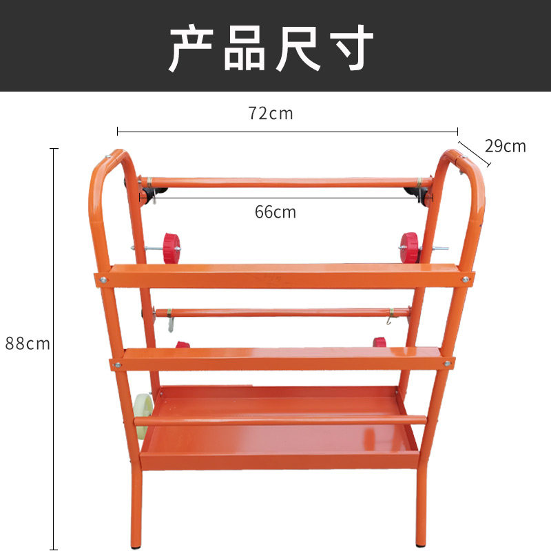 汽车多功能喷漆遮蔽纸 切割防护纸 白色拉纸 宽度30 45 60cm