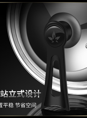 炒锅盖家用玻璃盖通用平底煎锅炒菜锅盖子28可立式30寸32厘米34cm