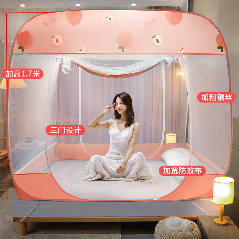 蒙古包蚊帐家用免安装2021年新款夏天大母婴专用正方形大床双人床