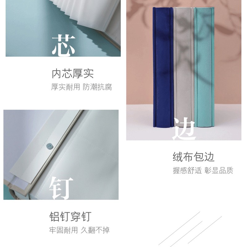 竖版相册本插页式家庭手机照片影集大容量6寸5过塑照片宝宝纪念册