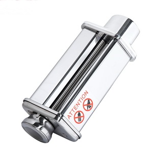 贝奥/柏翠/海氏/ACA/惠而浦厨师机和面机面条配件面皮压面/粗细面