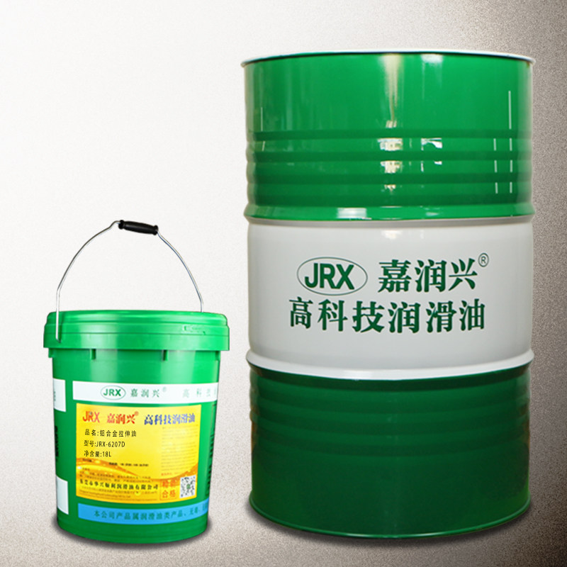 不锈钢拉伸油冲压拉拔油攻丝油攻牙油金属成型油拉伸油铝合金铜铁