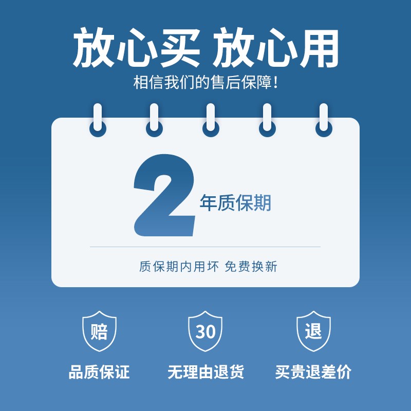适用奥迪Q5/Q5L/Q4后备箱备胎盖板承重板尾箱垫板硬隔板后箱地毯