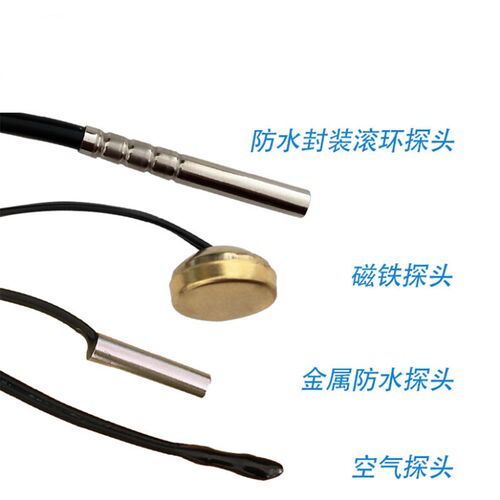 陆龟蜥蜴箱爬宠智能温控器饲养箱电子温控仪爬虫守宫宠物蛇恒温器