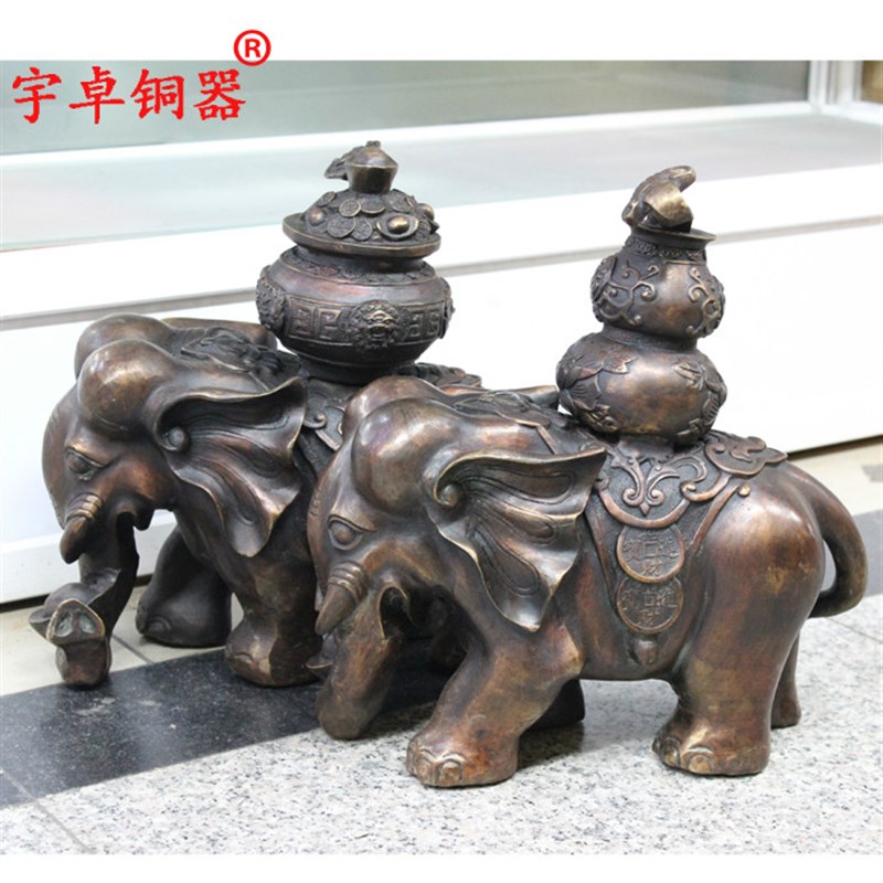 宇卓铜器聚宝盆宝葫芦大象一对工艺品摆饰 纯铜象黄铜象