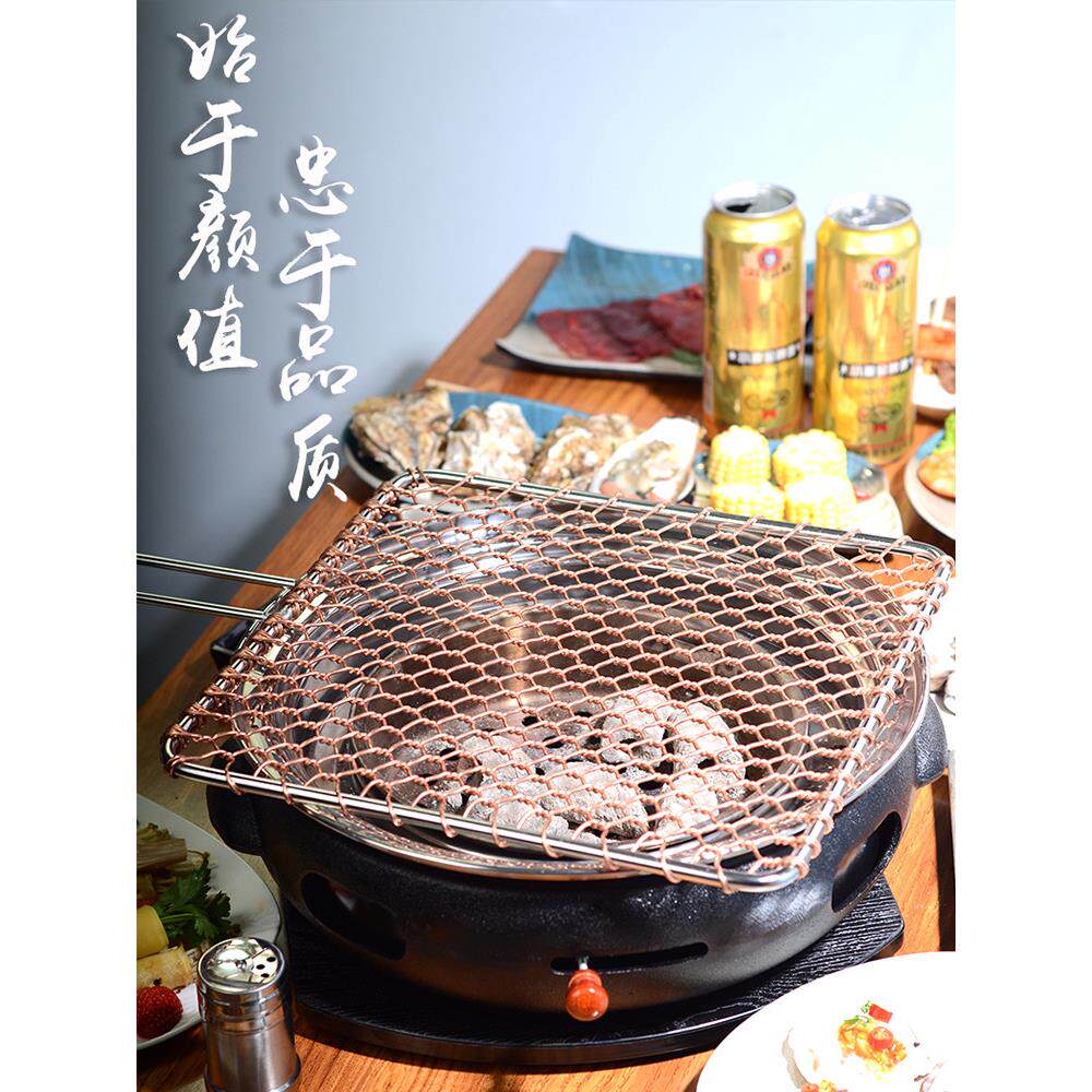 韩式木炭炉烧韩式铸铁烤家用无碳烤烟炙子烤肉炉子商用铸铁室内矿