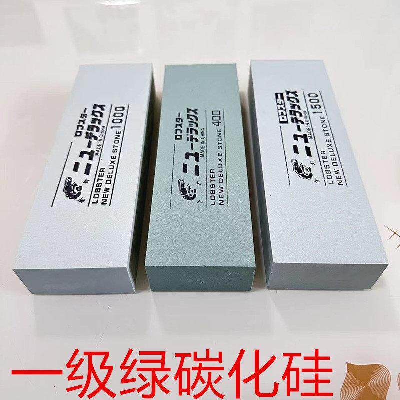 日本40968810碳/1000/3000细目绿磨刀石家用油石白刚玉特号大粗磨