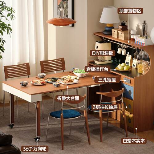 木小咖折月中古奶风折叠伸缩油餐桌893靠体墙储物柜复古实木置一