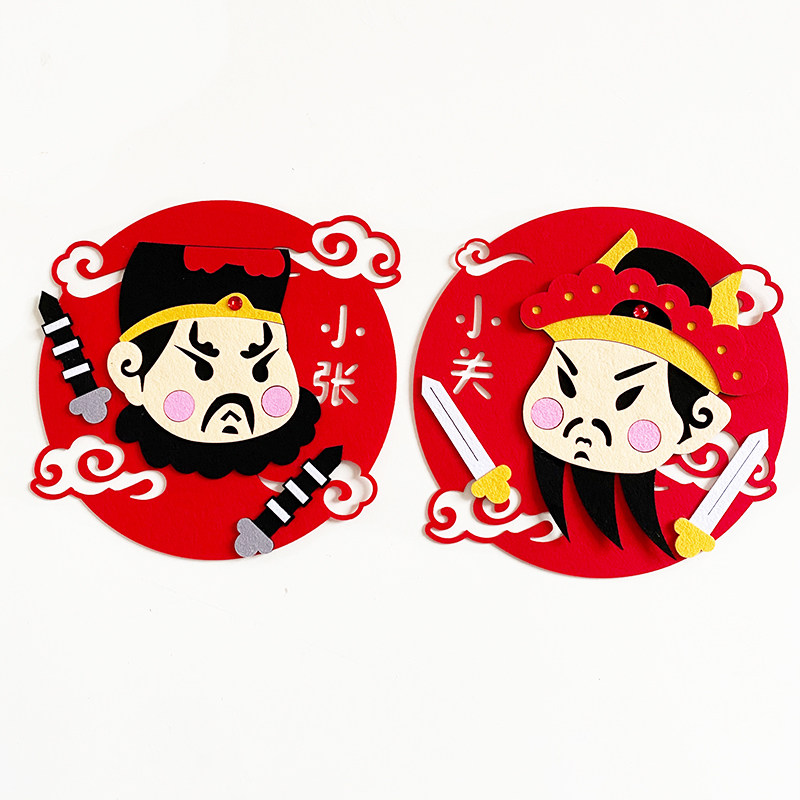 2026新年装饰年画马年门神门贴秦琼秦叔宝尉迟恭春节大门立体挂画