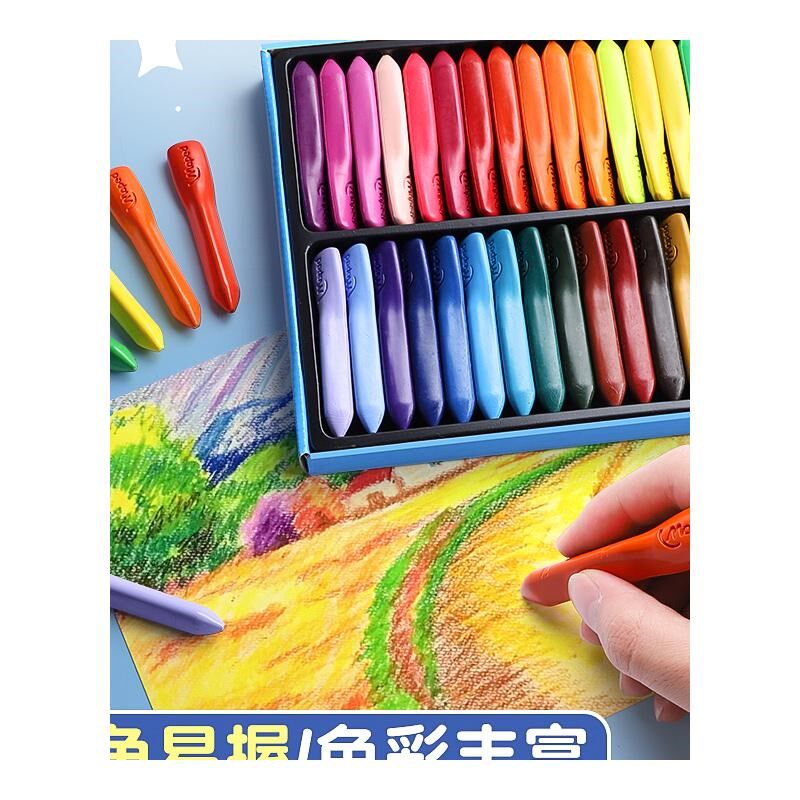法国马培德塑料蜡笔不脏手油画棒儿童安全无毒可水洗不沾手腊色笔