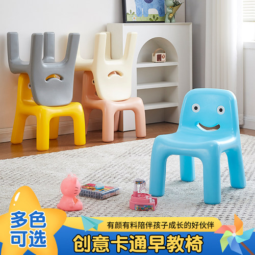 塑料凳子简约家用加厚可叠放卡通凳结实耐用沙发凳高级备用圆胶凳