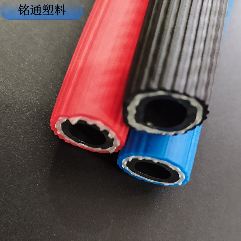 工业用黑色高压耐磨加厚防爆条纹8mm气路管焊割氧气乙炔管风炮管