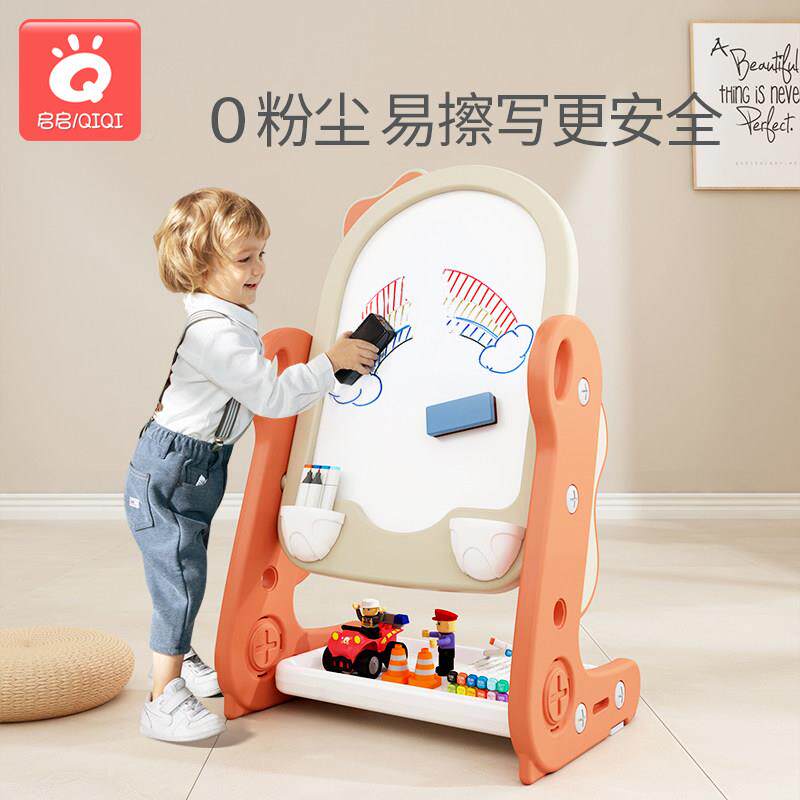 儿恐龙画板擦童画恐龙画板可小黑板磁性升画降多功能白板绘写字板