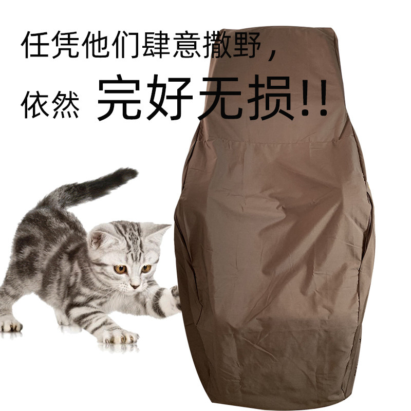 按摩椅套罩防抓布套按摩椅防尘罩布艺厚帆布防猫爪咬保护套子通用