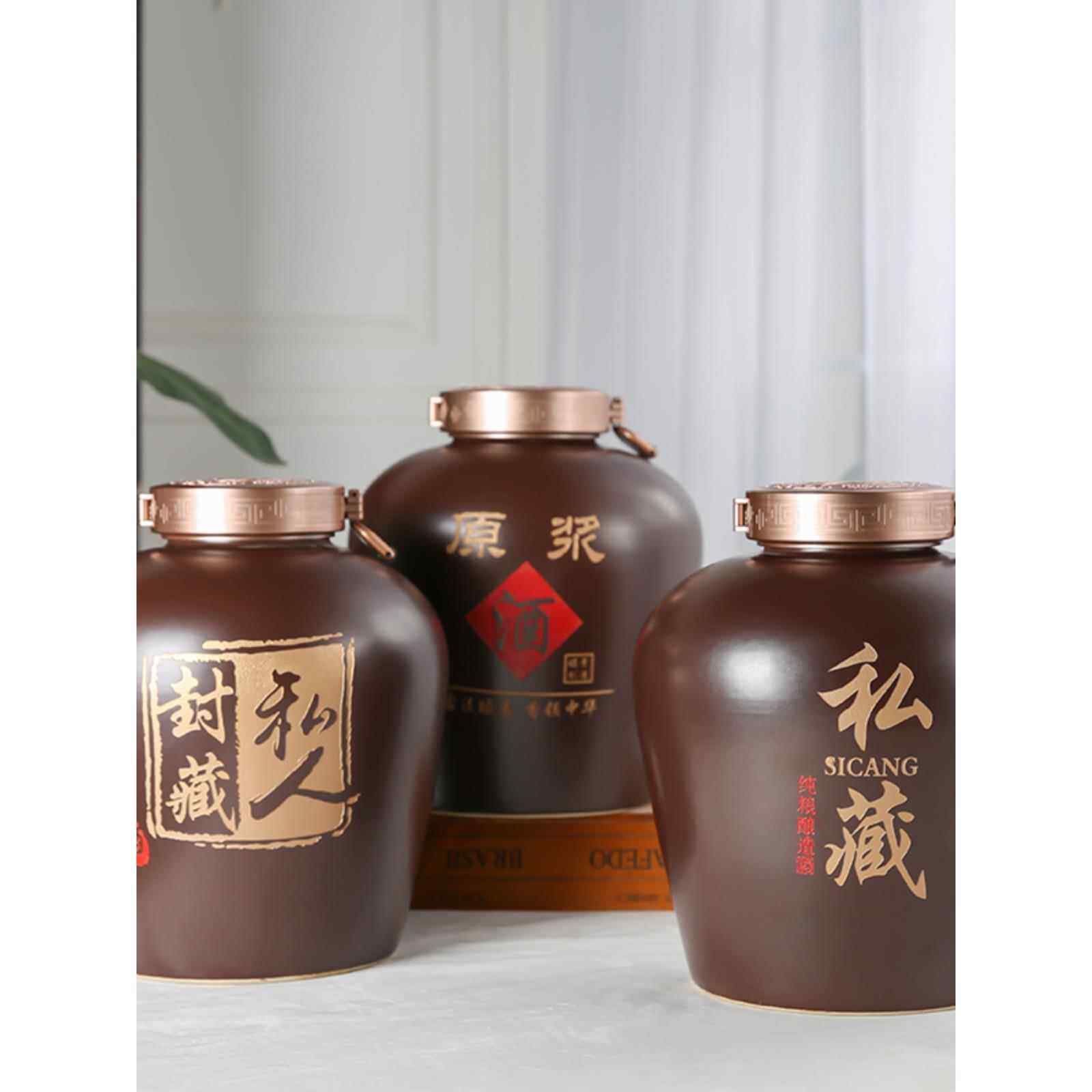 宜兴原矿紫砂密封大酒坛1/3/5/10/30/50/100斤酒瓶缸封藏酒罐定制