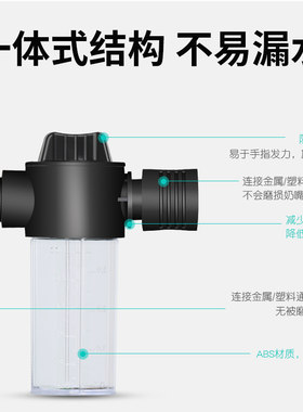 浇花营养液壶 洗车喷壶 洗车液泡沫 加压喷壶水管喷水壶家用