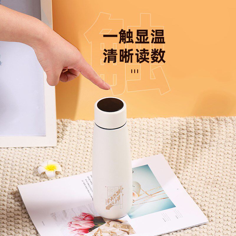 航天水杯 摇摇暖手杯保温杯316材质显示温度高颜值