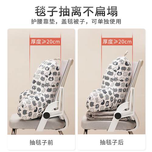 床上抱枕腰靠大靠枕办公室椅护腰靠背午睡加高腰垫孕妇腰枕靠垫冬