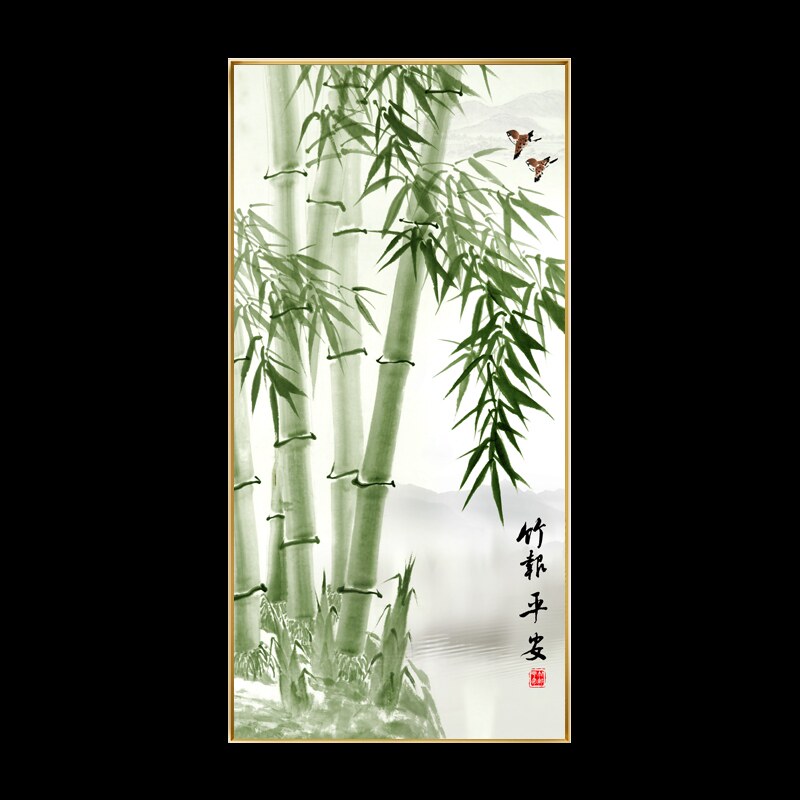 竹报平安装饰画竹子画挂画尽头画竖版玄关壁画走廊招财新中式网红