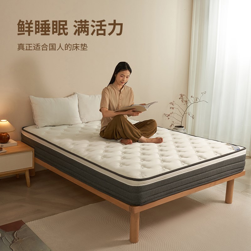 爱梦罗床垫独立袋装弹簧家用可拆洗可定制22cm厚1.8m双人乳胶床垫图片
