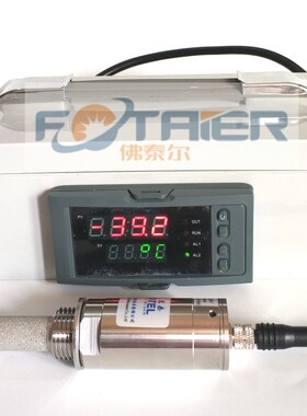 压缩空气氮气露点仪FT60DP,空压机水分仪,干燥机压缩机露点仪