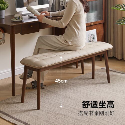 实木换鞋凳家用入户穿鞋凳软包长条凳家用简约餐凳床尾凳玄关凳