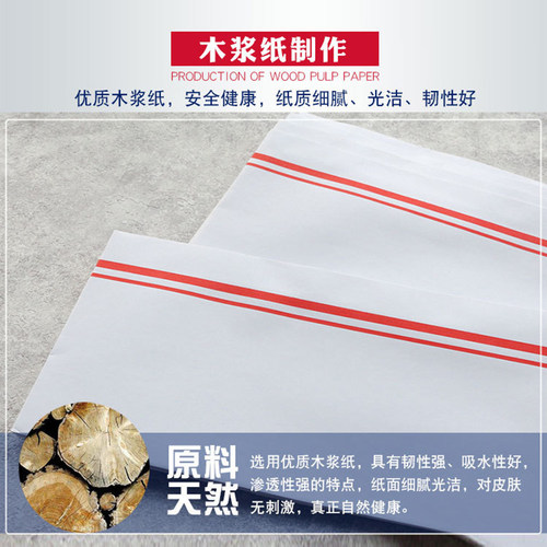 一次性厨师帽子男女厨房餐饮工作帽透气防油烟无纺布船帽加厚纸帽