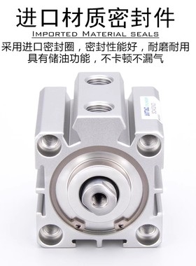 SDA带磁气缸SDA50 63 80 100X10X20X30X40X50X60X75S薄型气缸汽缸