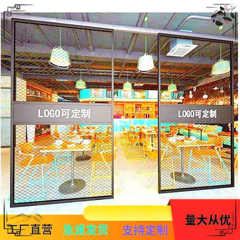 铁艺网格隔断屏风餐厅酒吧吊顶墙面装饰网美甲店工业风商场广告墙