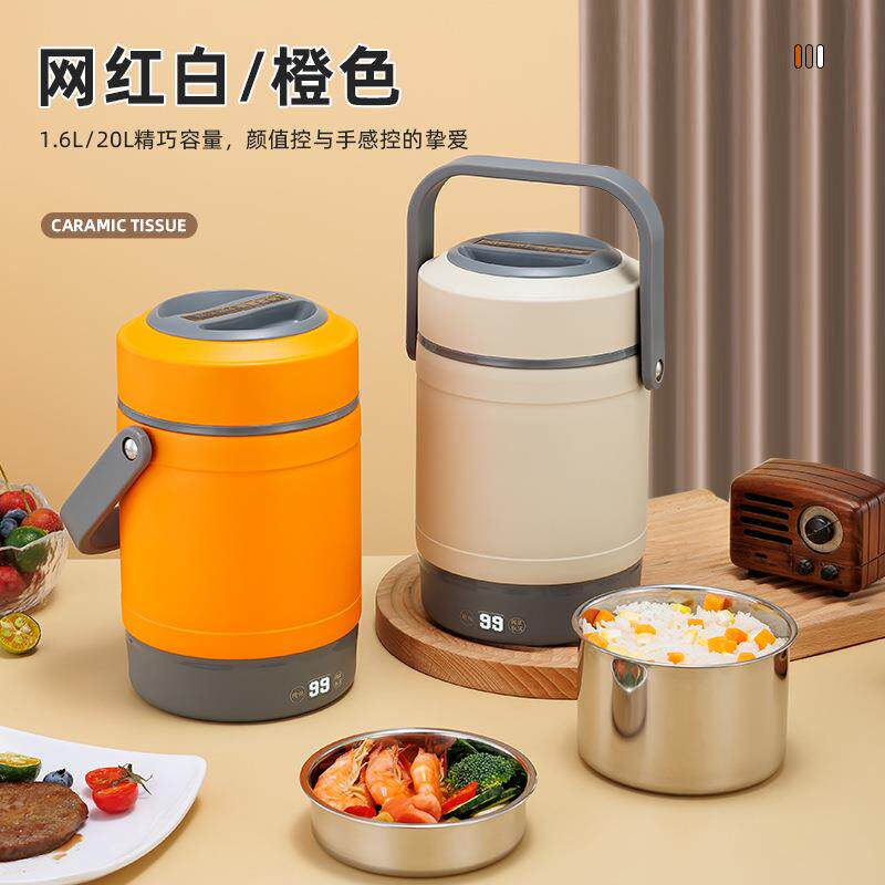 便携电热保温饭盒 智能恒温提锅可插电加热车载家用上班族多层饭