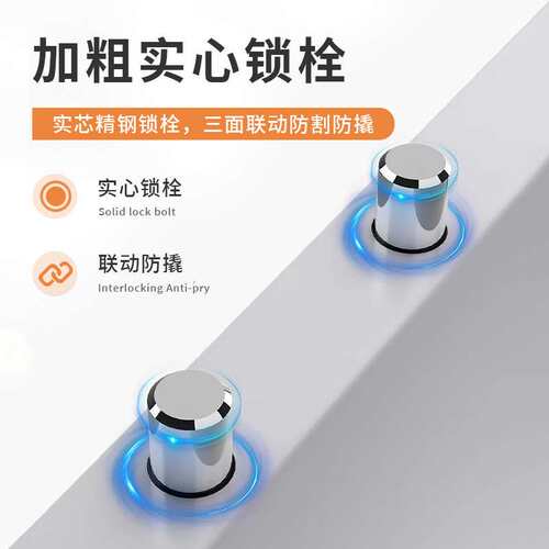 指纹电子密码文件柜保密柜铁皮柜办公财务档案柜资料柜小矮柜柜子