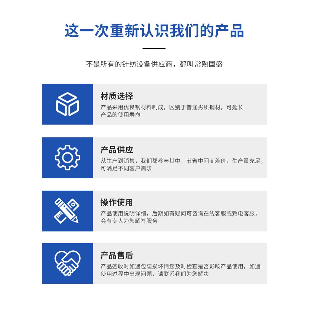 厂家编织机直双电脑横机经济型双系统电脑横机直双电脑横机